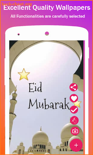 Eid Mubarak Hd Wallpapers screenshot