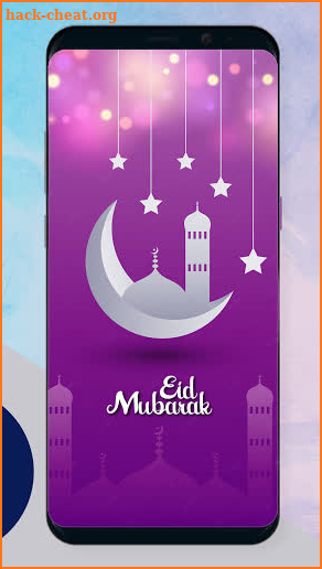 Eid Mubarak HD Wallpapers 2022 screenshot