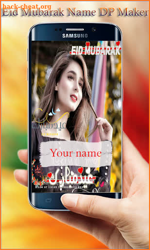 Eid Mubarak Name DP Maker 2021 pro screenshot