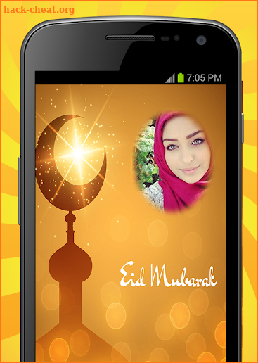 Eid Mubarak Photo Editor screenshot