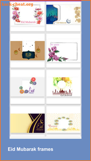 Eid Mubarak Photo Frame - ঈদ ফটোফ্রেম screenshot