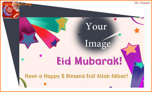 Eid Mubarak Photo Frame HD 2020 screenshot