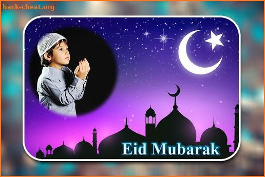 Eid Mubarak Photo Frames screenshot