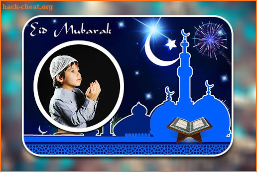 Eid Mubarak Photo Frames screenshot