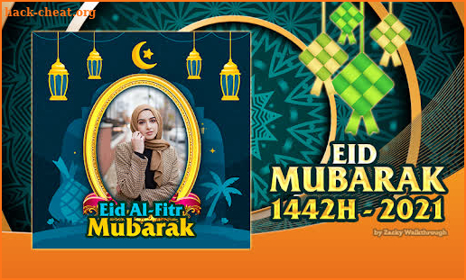 EID Mubarak Photo Frames 2021 - 1442H screenshot