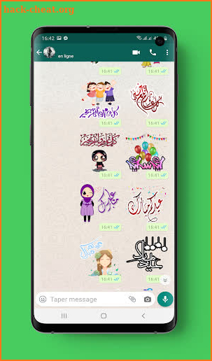 Eid Mubarak stickers 2020 WAStickerApps screenshot