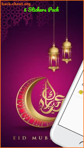 Eid Mubarak Stickers  For WhatsApp | WAStickers screenshot