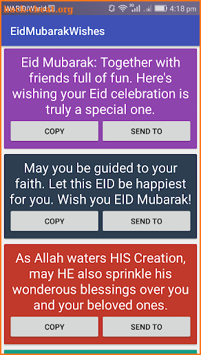 Eid Mubarak Wishes 2018 screenshot