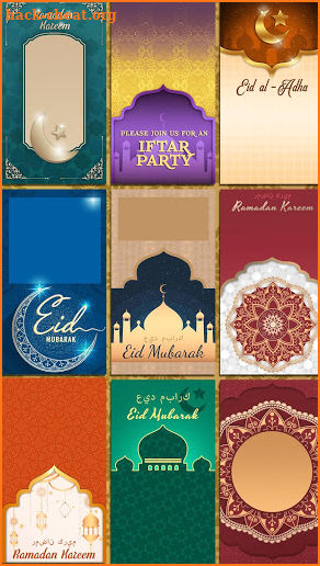 Eid Mubarak Wishes & Greetings screenshot