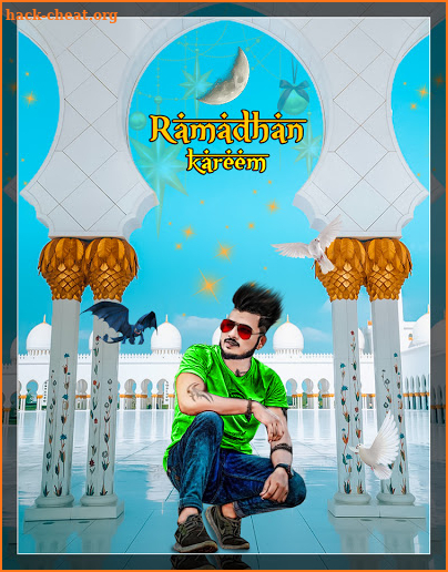 Eid Photo Frame screenshot