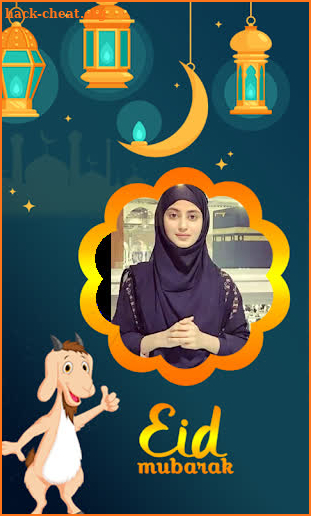 Eid Photo Frame 2020- Photo Frames for Eid screenshot