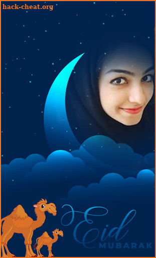 Eid Photo Frame 2020- Photo Frames for Eid screenshot