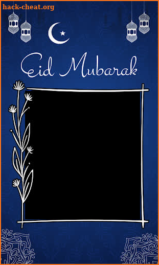 Eid photo frame 2021 screenshot