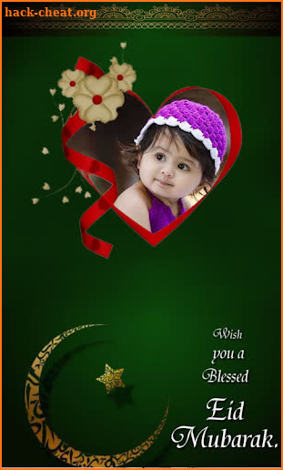 Eid Photo Frame 2021 - Eid Mubarak Photo Editor screenshot