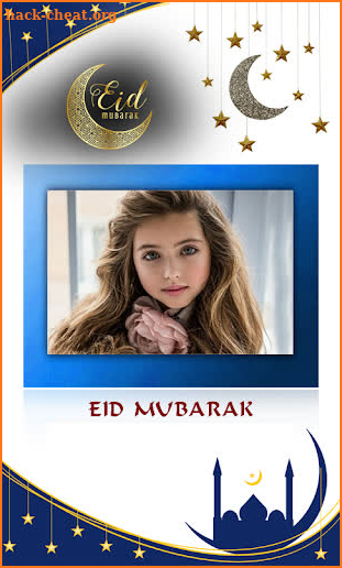 Eid Photo Frame - Eid DP Maker screenshot