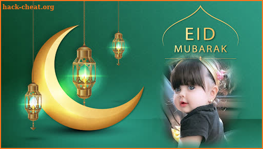 Eid Photo Frame - Eid Mubarak screenshot