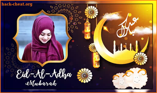 Eid Photo Frame EID Mubarak Photo Effect screenshot