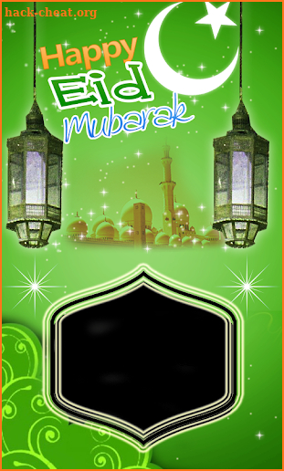 Eid Photo frames 2018 screenshot