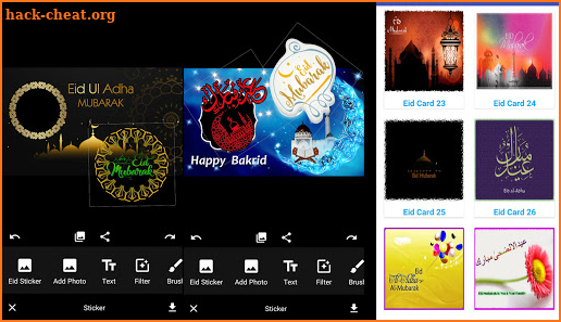 Eid ul Adha Card Maker: Muslim Greetings Cards screenshot