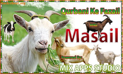 Eid Ul Adha - Qurbani Ke Fazail & Masail Bakra Eid screenshot