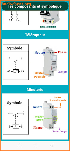 Électricité Générale screenshot