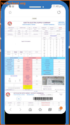 Electricity Bill Check 2021 screenshot