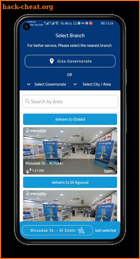 Elezaby pharmacy screenshot