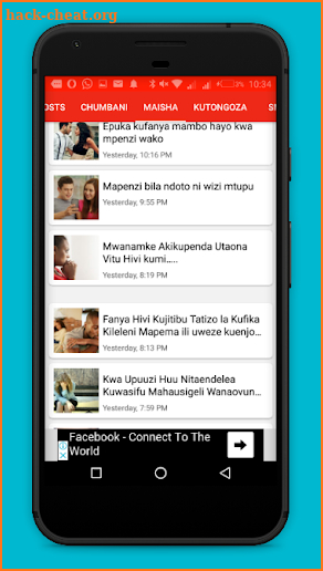 Elimu ya Mapenzi screenshot