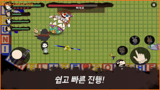 엘리스의 악몽(Elise' Nightmare) screenshot