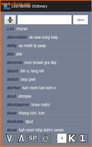 English 2 Khmer screenshot