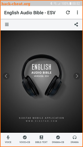 English Audio Bible - ESV screenshot