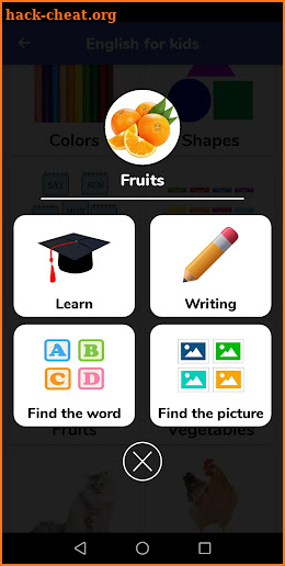 English For Kids screenshot