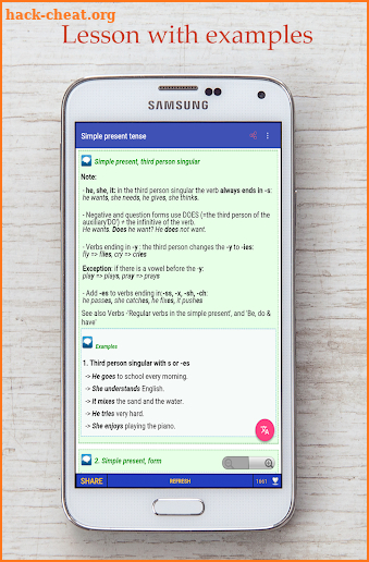 English Grammar screenshot