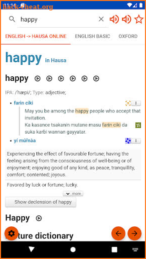 English Hausa Dictionary offline screenshot