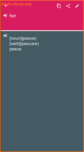 English - Italian Dictionary ( screenshot