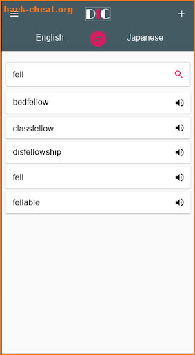 English - Japanese Dictionary (Dic1) screenshot
