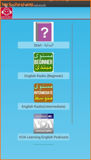 English Learning Radio screenshot