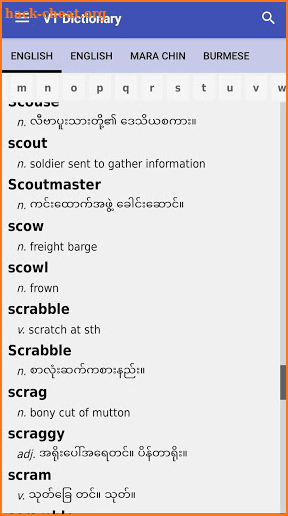 English-Mara-Myanmar Dictionary screenshot