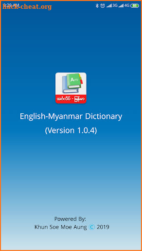 English-Myanmar Dictionary screenshot