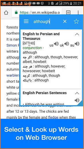 English Persian Dictionary - Dict Box screenshot