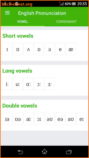 English Pronunciation screenshot