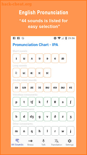 English Pronunciation screenshot