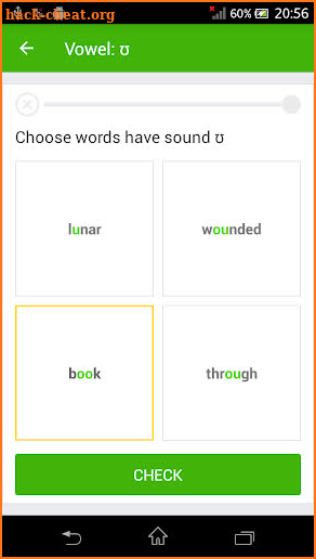 English Pronunciation screenshot