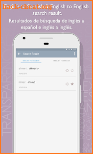 English Spanish Dictionary screenshot