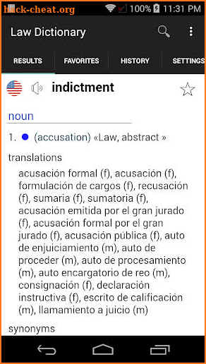 English Spanish Law Dictionary screenshot