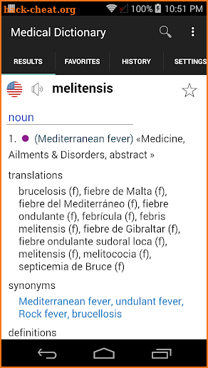 English Spanish Medical Dictionary screenshot