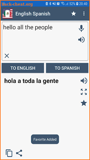 English Spanish Translator screenshot