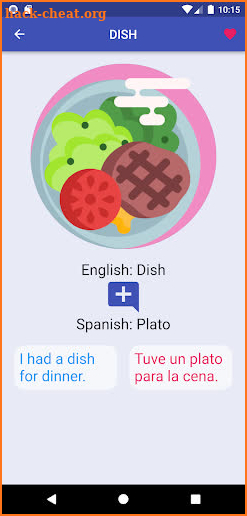 English Spanish Vocabulary screenshot