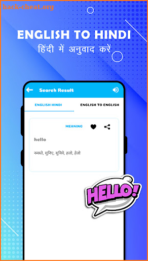 English To Hindi Translation screenshot