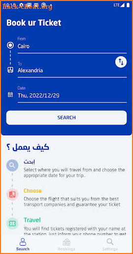 ENGLIZYA BUS screenshot